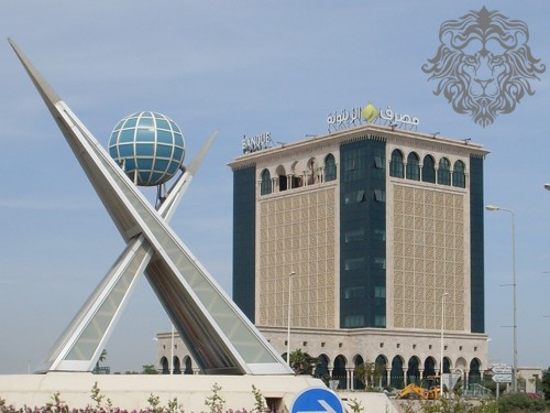 Corporate Headquarters